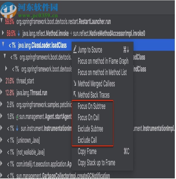 intellij idea2020綠色版