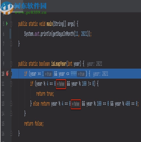 intellij idea2020綠色版