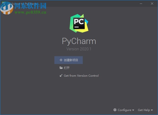 pycharm professional 2020.1破解補丁