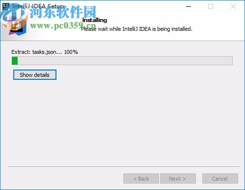 intellij idea2020.1漢化包