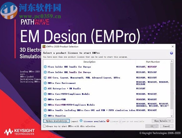 Keysight EMPro