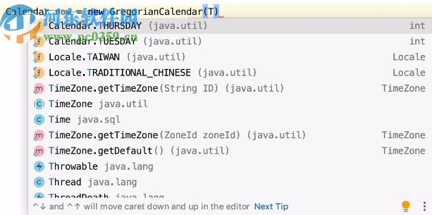 intellij idea2020綠色版