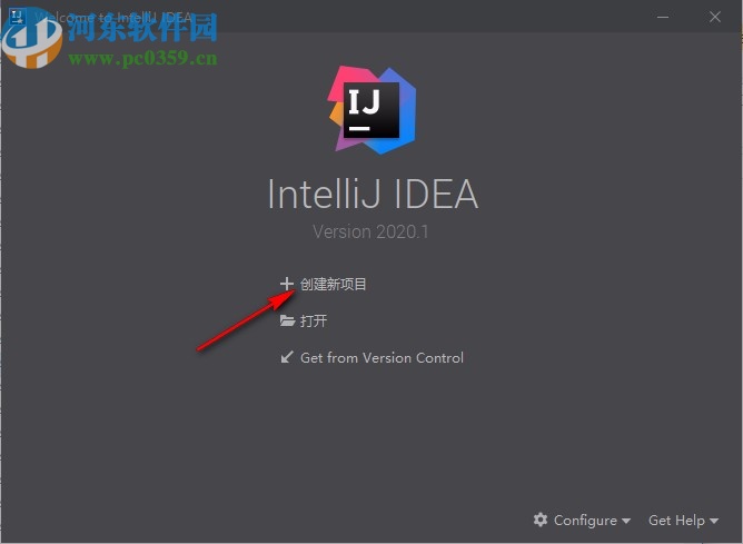 intellij idea2020.1漢化包