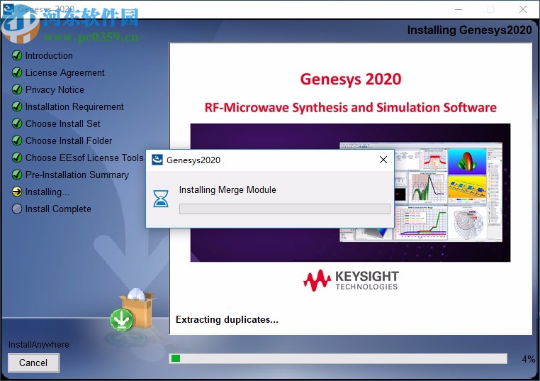 keysight genesys 2020破解版