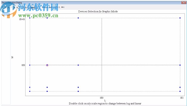 keysight model builder 2020破解版