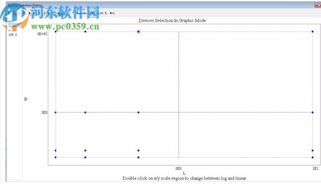 keysight model builder 2020破解版