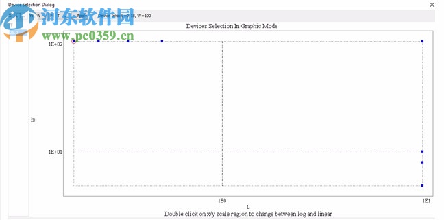 keysight model builder 2020破解版