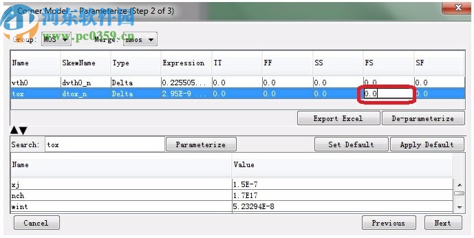 keysight model builder 2020破解版