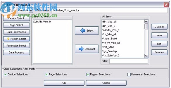 keysight model builder 2020破解版