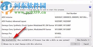 keysight genesys 2020破解版