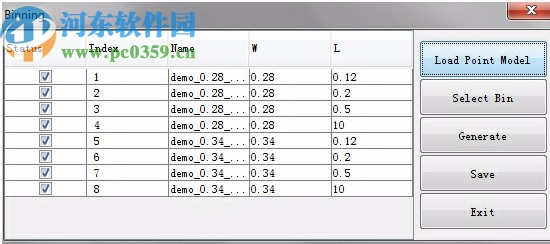 keysight model builder 2020破解版