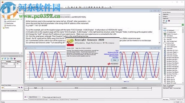 keysight genesys 2020破解版