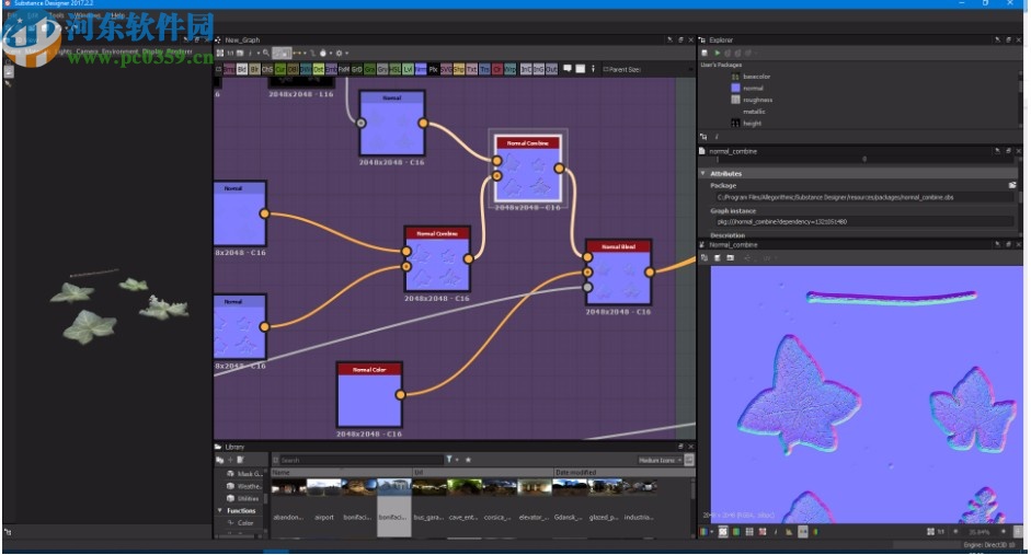 substance designer 10破解版