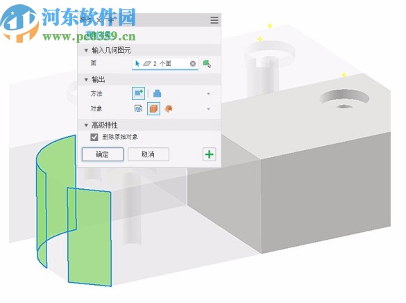 Autodesk Inventor LT 2021注冊機(jī)