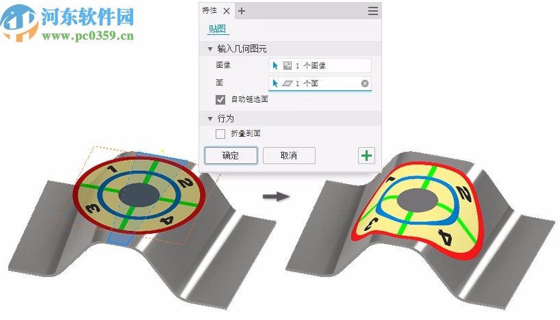 Autodesk Inventor LT 2021注冊機(jī)