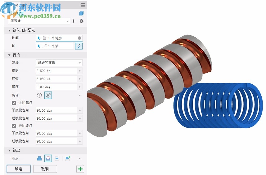 Autodesk Inventor LT 2021注冊機(jī)