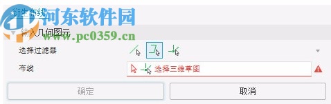 Autodesk Inventor LT 2021注冊機(jī)