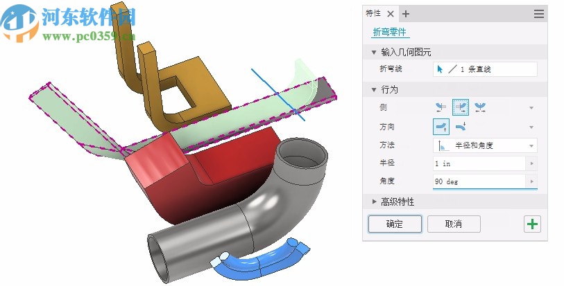 Autodesk Inventor LT 2021注冊機(jī)