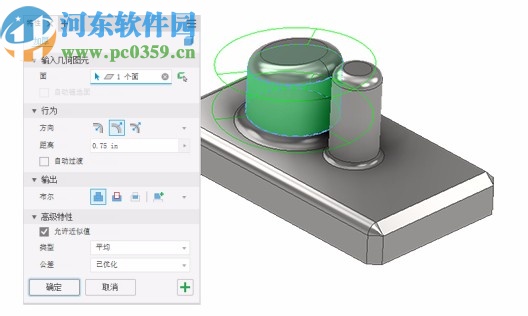 Autodesk Inventor LT 2021注冊機(jī)