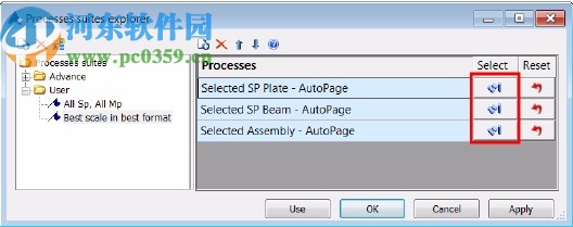 Autodesk Advance Steel 2021破解版