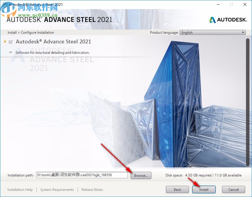 Autodesk Advance Steel 2021破解版