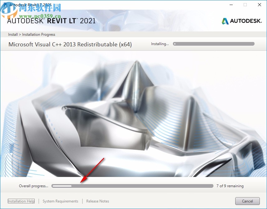 autodesk revit lt 2021破解版