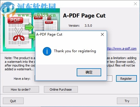 A-PDF Page Cut(PDF切割軟件)