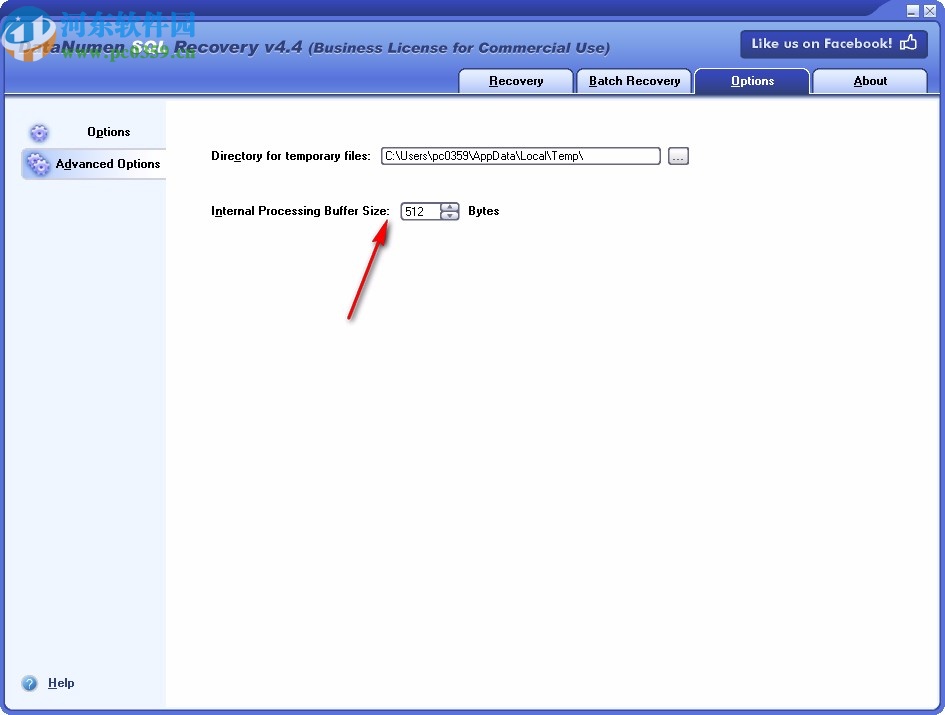 DataNumen SQL Recovery