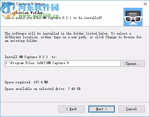 WM Capture(視頻錄制軟件)