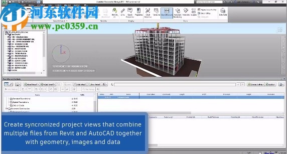 autodesk navisworks manage 2021中文破解版