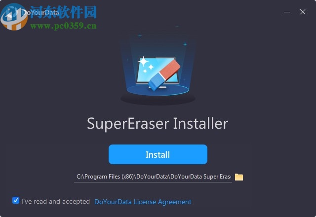 DoYourData Super Eraser