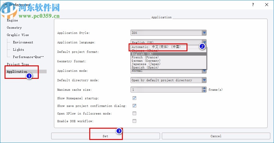 DS Simulia XFlow 2020x中文破解版