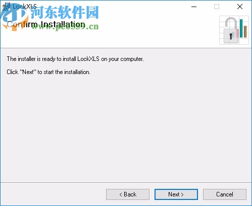 lockxls2020破解版(excel工作簿復(fù)制保護(hù)軟件)