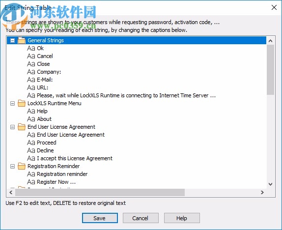 lockxls2020破解版(excel工作簿復(fù)制保護(hù)軟件)