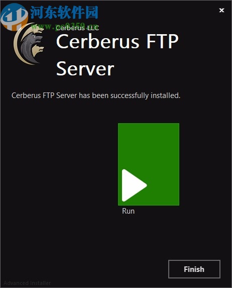 cerberus ftp server Enterprise 32位/64位