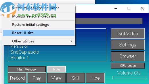 WM Capture(視頻錄制軟件)