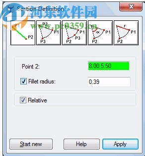 robot structural analysis pro 2021 64位中文破解版