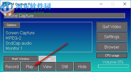 WM Capture(視頻錄制軟件)