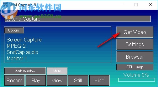 WM Capture(視頻錄制軟件)