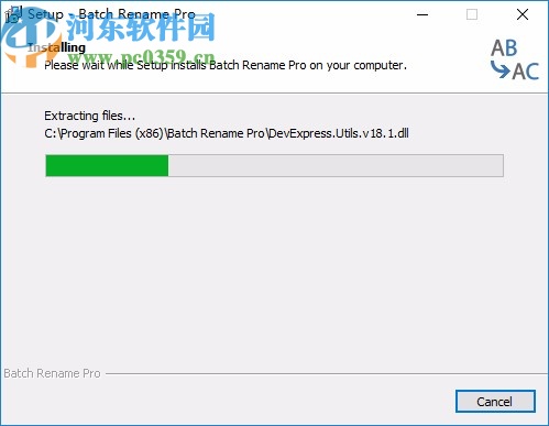 Bactch Rename Pro(批量重命名軟件)