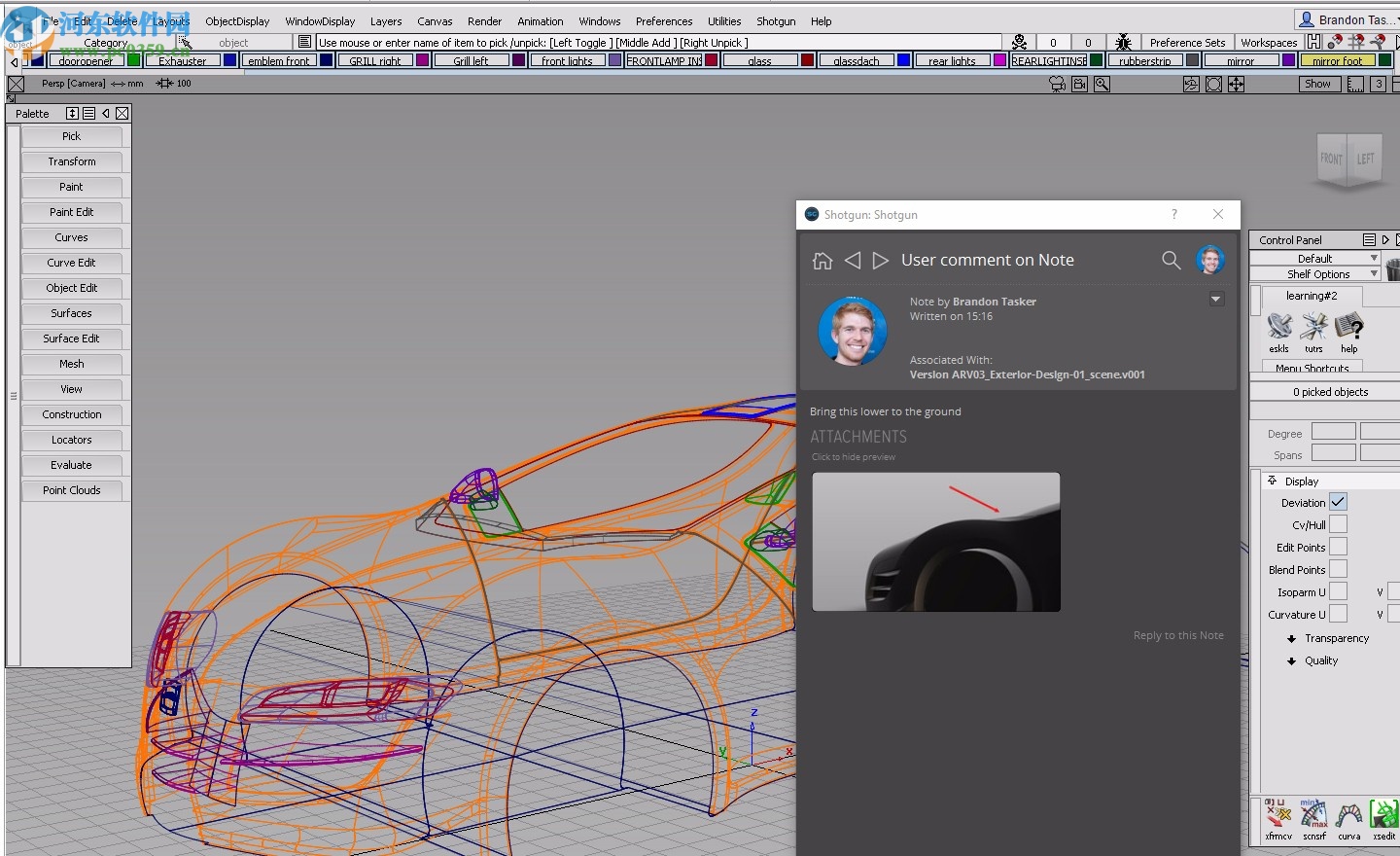 autodesk alias surface 2021 64位破解版