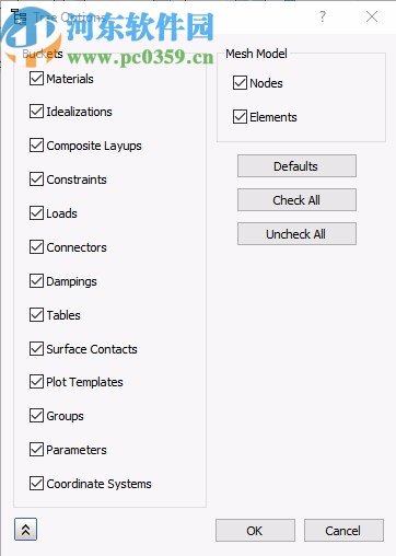 autodesk inventor nastran 2021 64位破解版