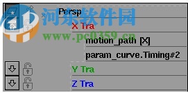 autodesk alias surface 2021 64位破解版