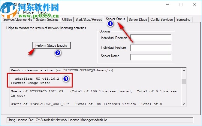 autocad mep 2021破解補(bǔ)丁