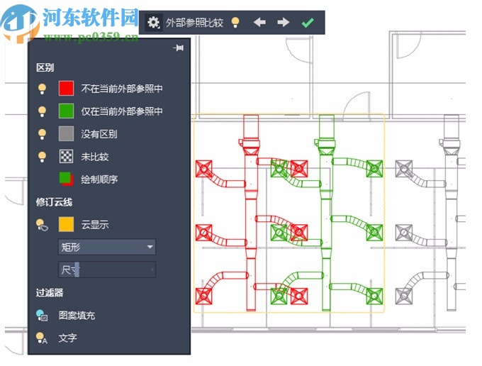 autocad mep 2021 64位中文破解版