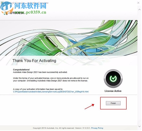 autodesk alias design 2021注冊機(jī)