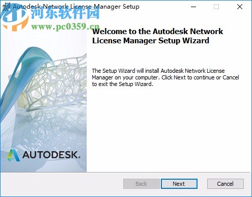 AutoCAD Raster Design 2021中文破解版64位