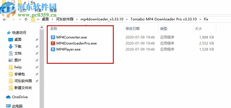 MP4 Downloader pro(免費(fèi)視頻下載器)