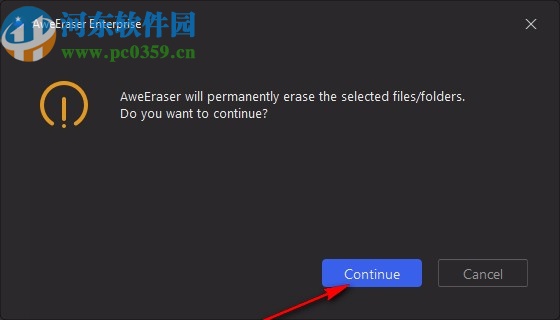 AweEraser Enterprise破解版