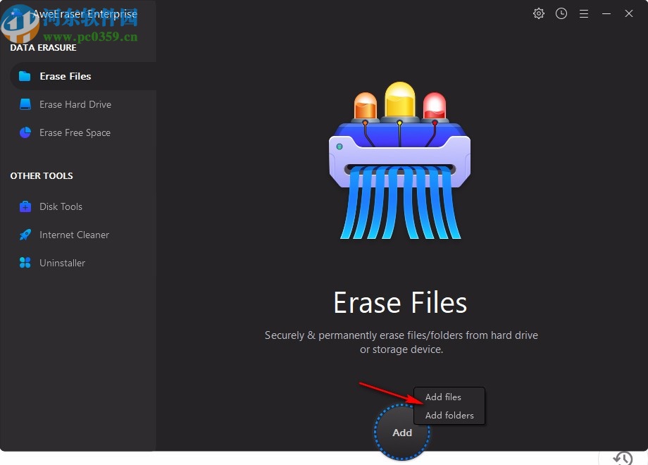AweEraser Enterprise破解版